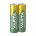 Varta 1.2V 2100 mAh 2'li Şarjlı AA Kalem Pil